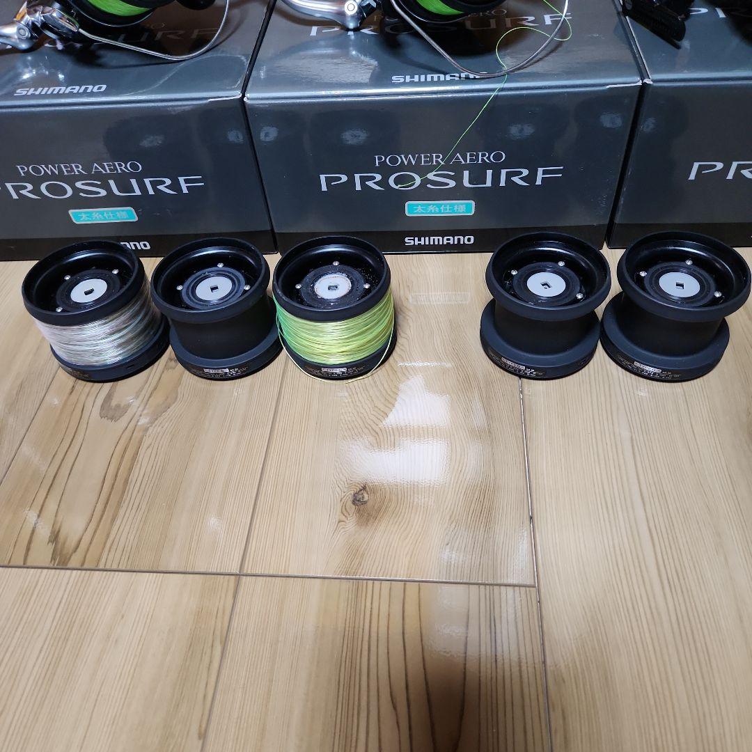 SHIMANO POWER AERO PROSURF 3個セット