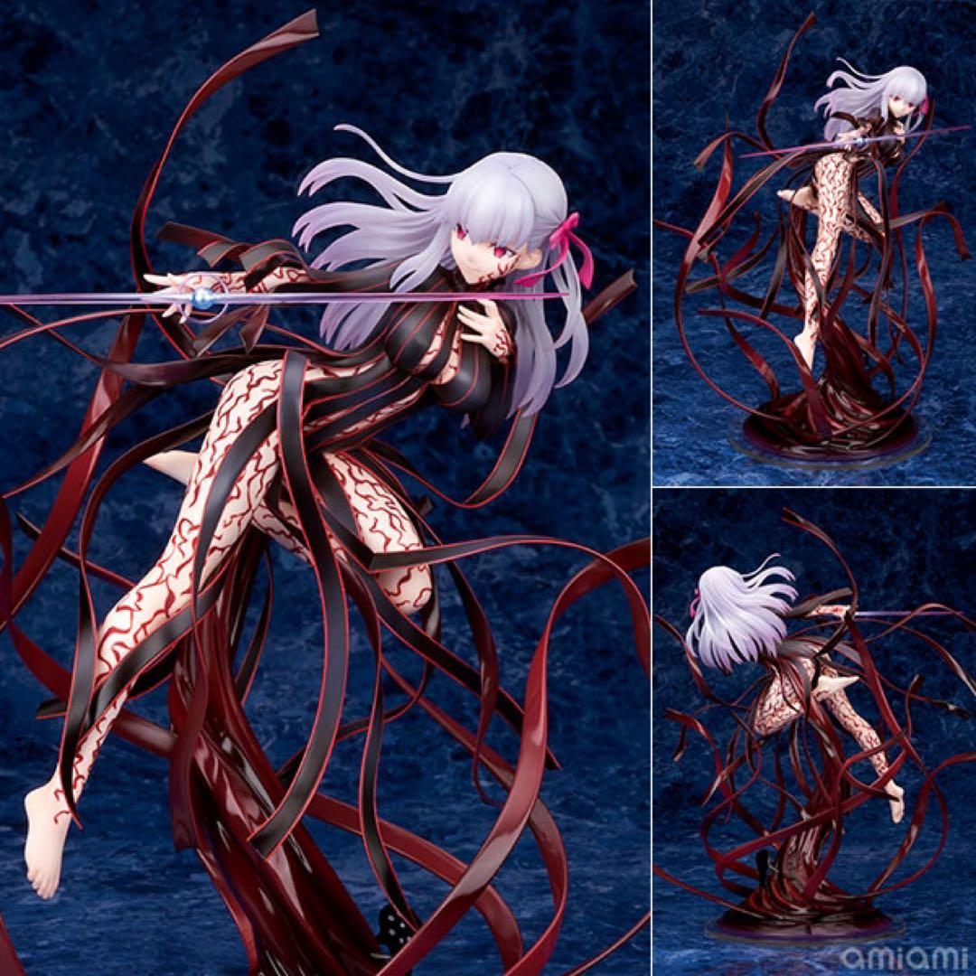 新品未開封　間桐桜 マキリの杯フィギュア