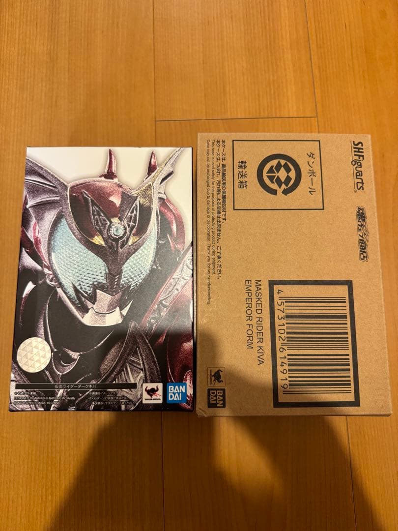 S.H.Figuarts 真骨彫製法 キバエンペラー　ダークキバ セット