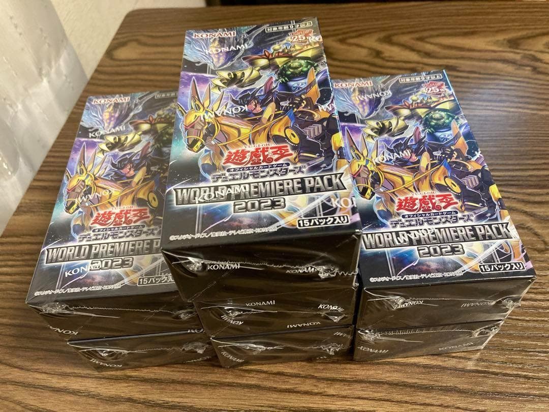遊戯王★未開封BOXセット★PREMIUM PACK決闘者伝説/アニクロ/年末箱