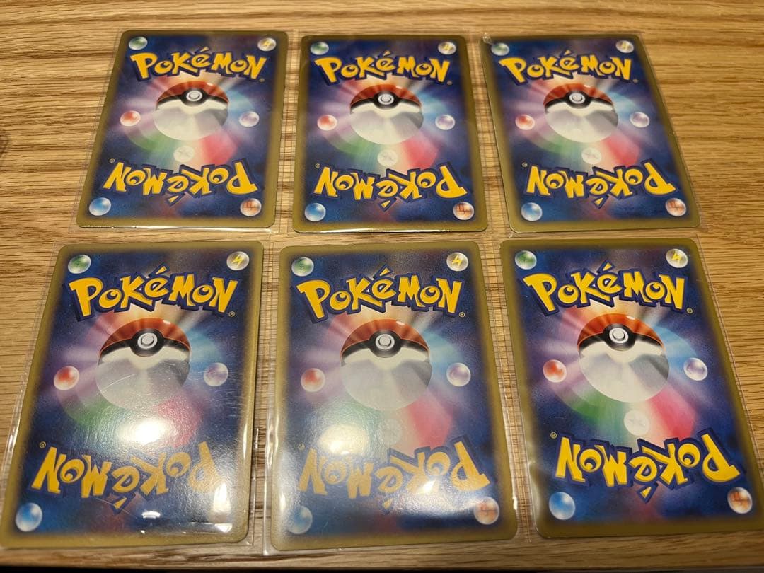 ポケモンカードセット（ピカチュウ他）