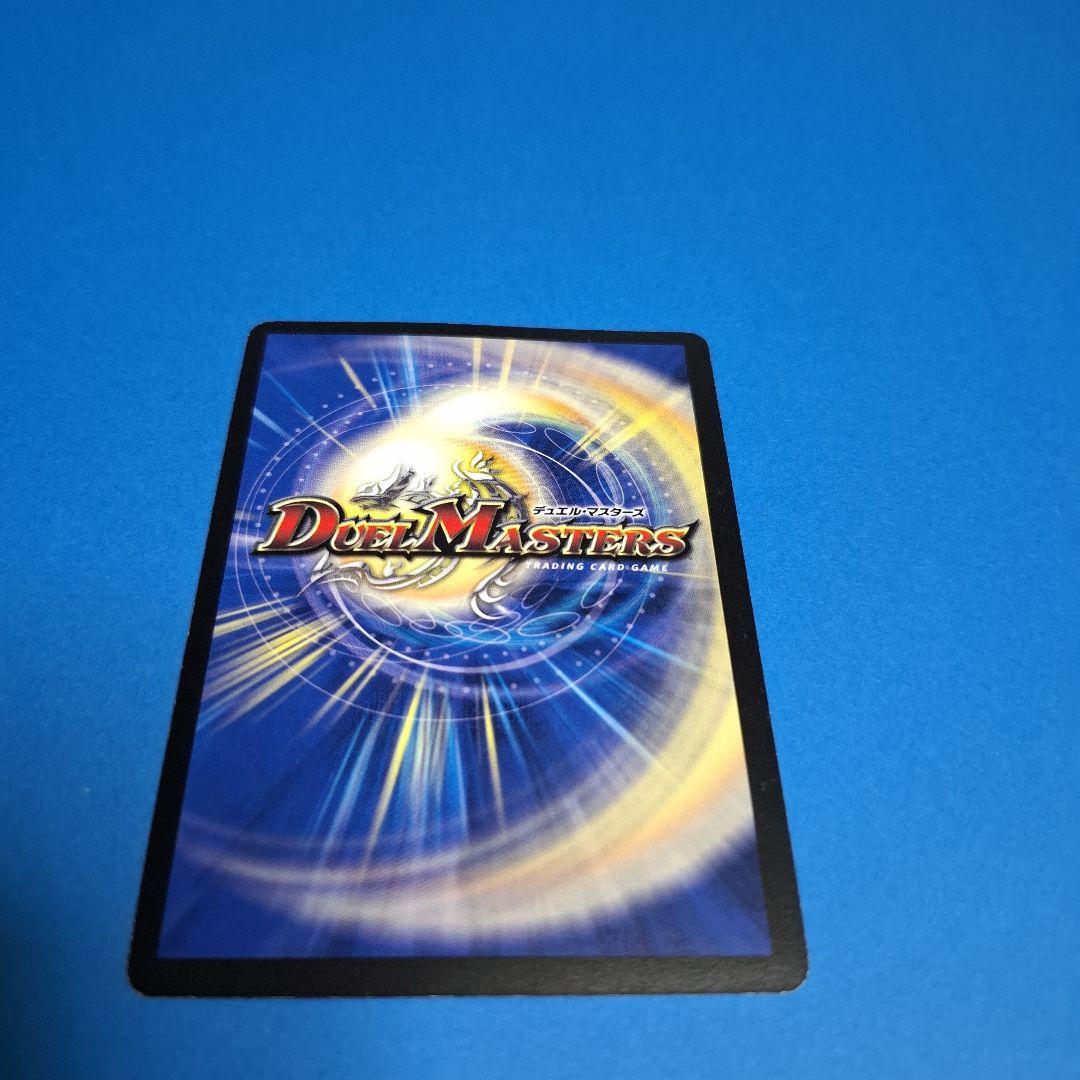 美品4枚セット