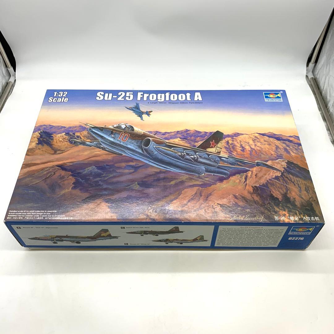 【新品未使用】SU-25 Frogfoot A 戦闘機 プラモデル
