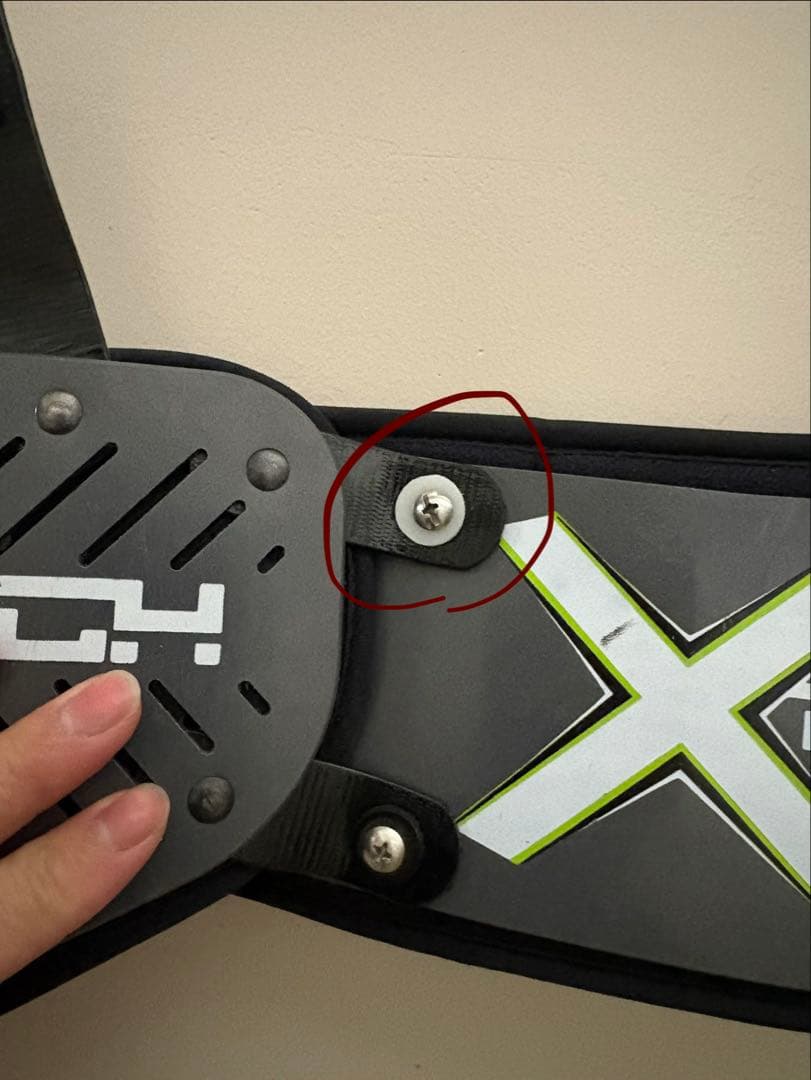XTECH リブコンボ