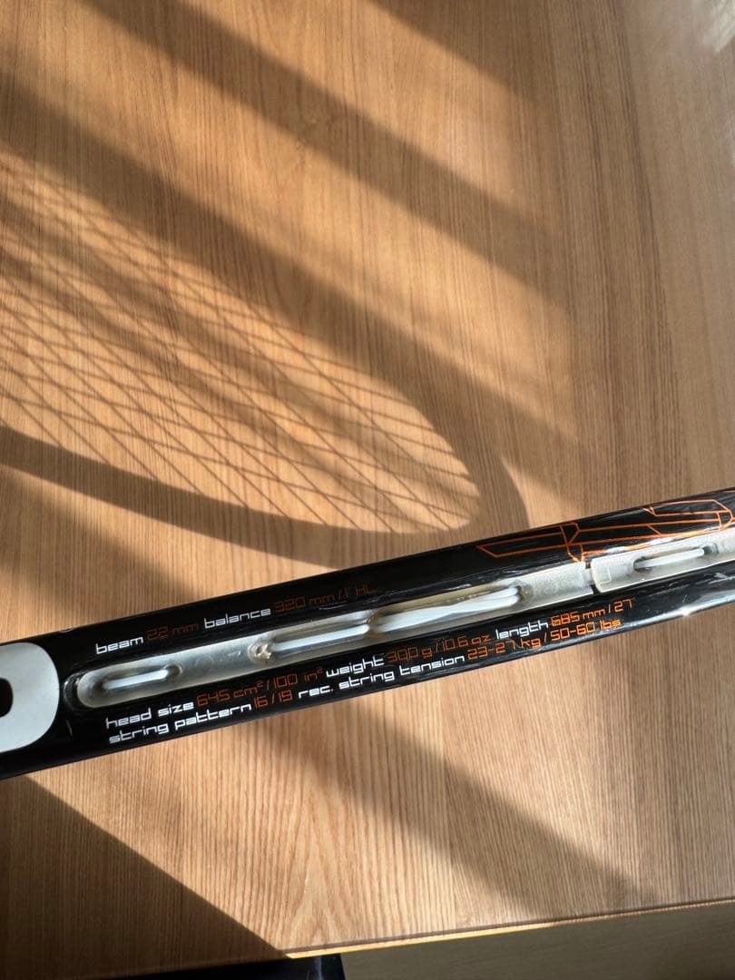 ラケット(硬式用) HEAD YOUTEK Graphene Speed MP