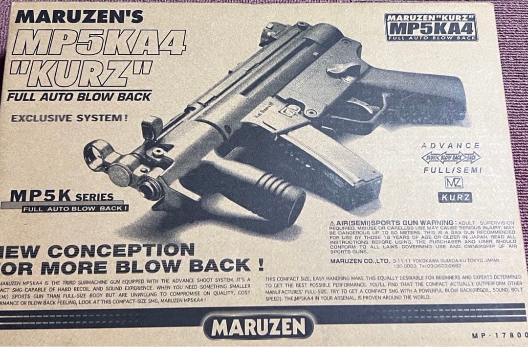 MP5KA4 \