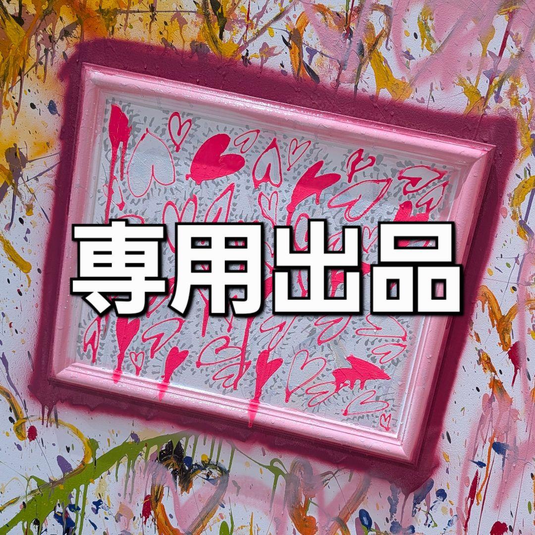 みみ