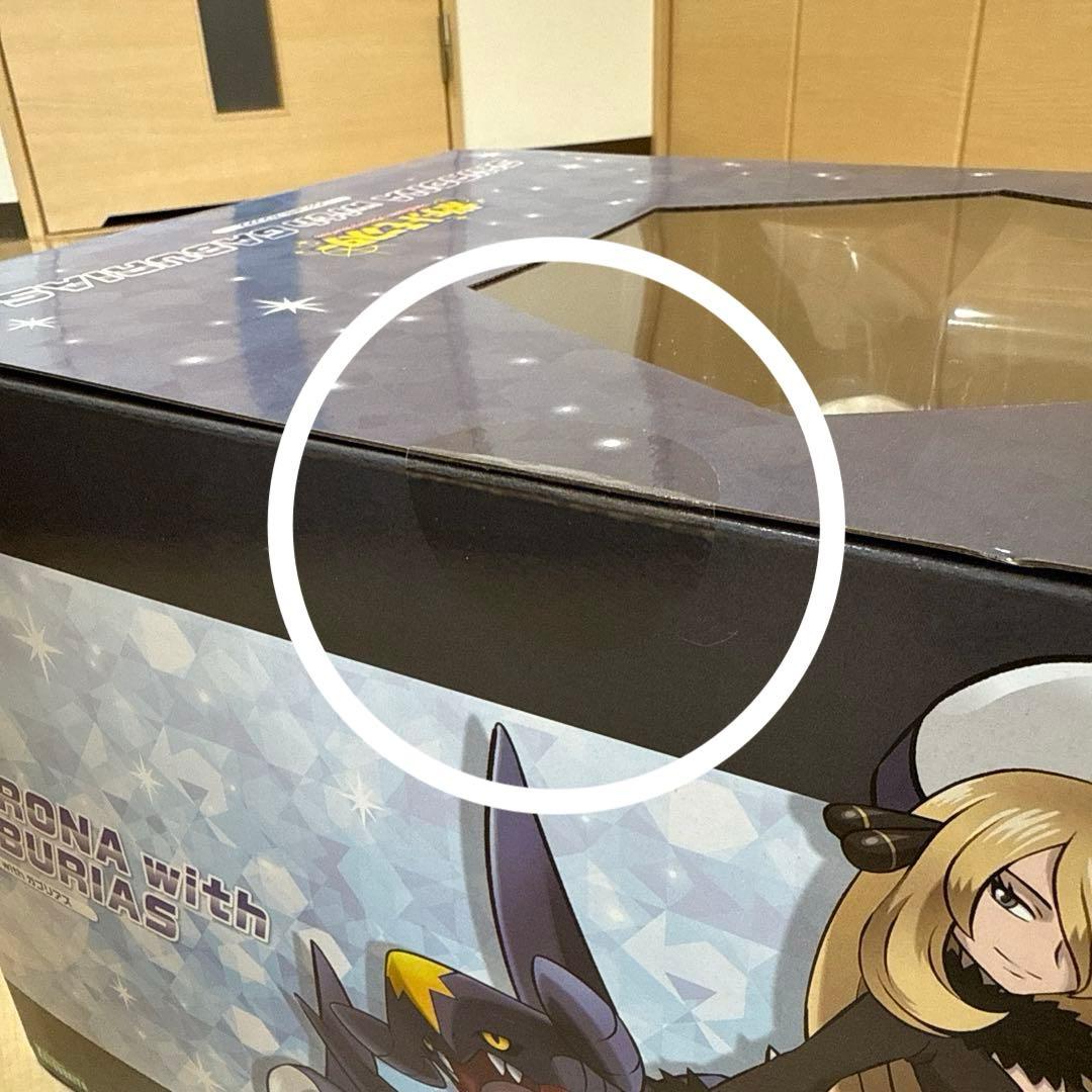 【新品未開封】コトブキヤ ARTFX J シロナwithガブリアス フィギュア