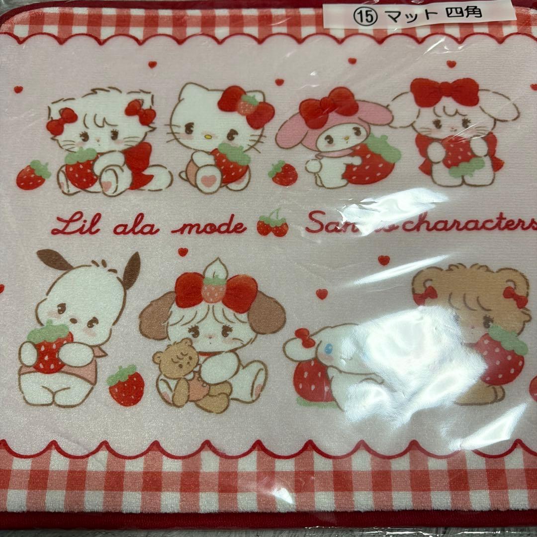 サンリオ　mikko 一番くじ ラストワンクッションまとめ売り