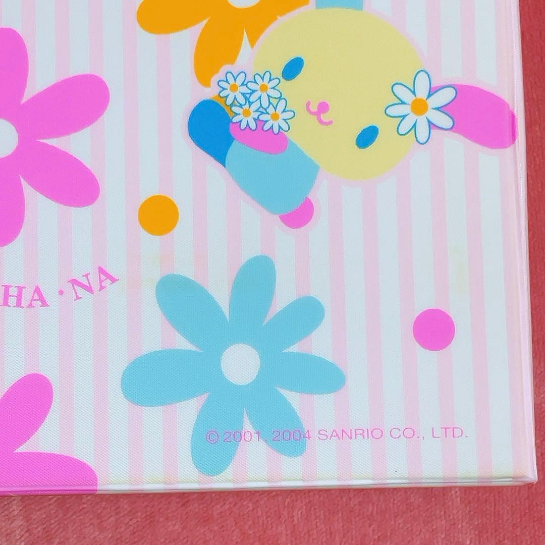 希少レア　ウサハナ　カラーペンセット　バッグ　2004年製　サンリオ　平成レトロ