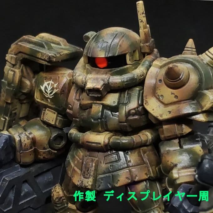 も*ん様 ザク ⅡF型 チャッブス機 三色迷彩 モビルスーツアンサンブル 復讐の