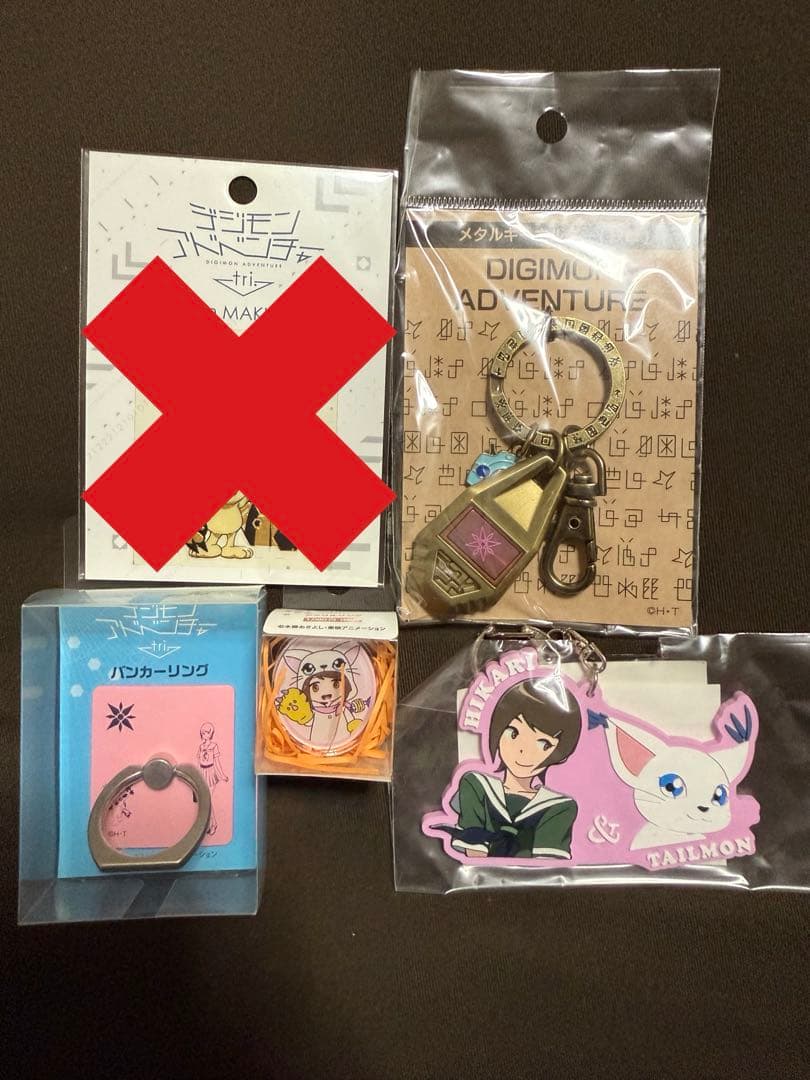 デジモン　八神ヒカリ&テイルモン　グッズまとめ売り