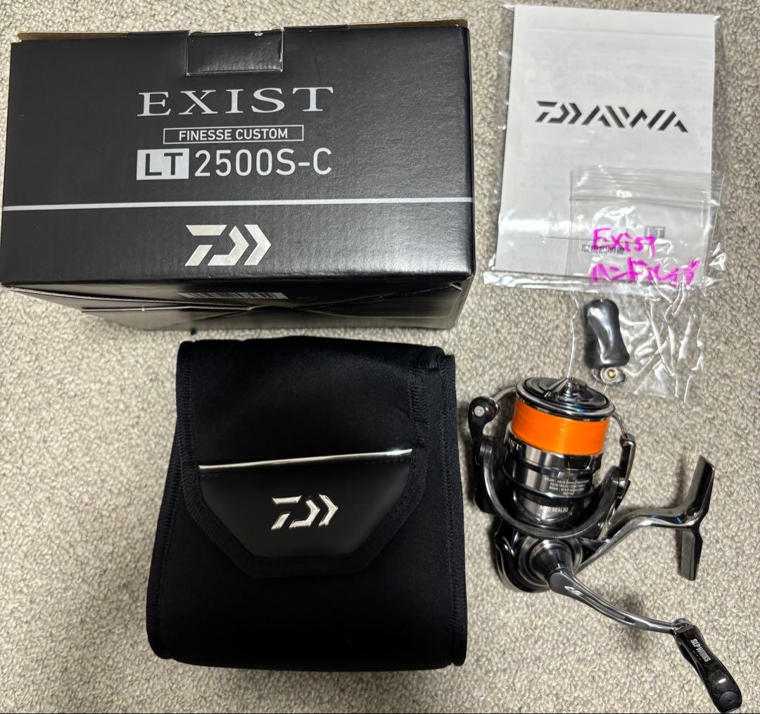 ダイワ 18 イグジスト FC LT2500S-C フィネスカスタム EXIST