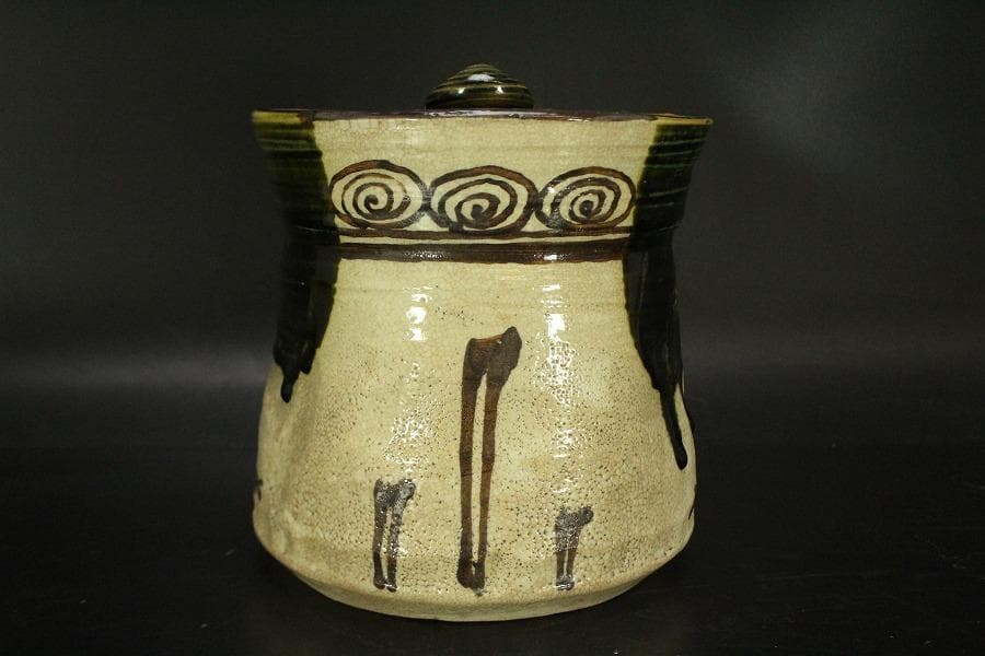 茶道具 織部 水指 在印 美品(BB477)