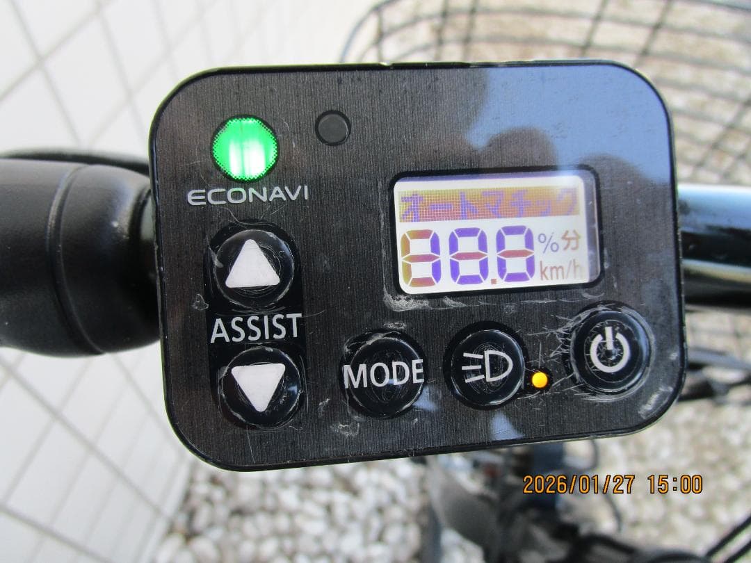 Panasonicベロスター(２０１８年)700C(７速)8AhX2(電動自転車