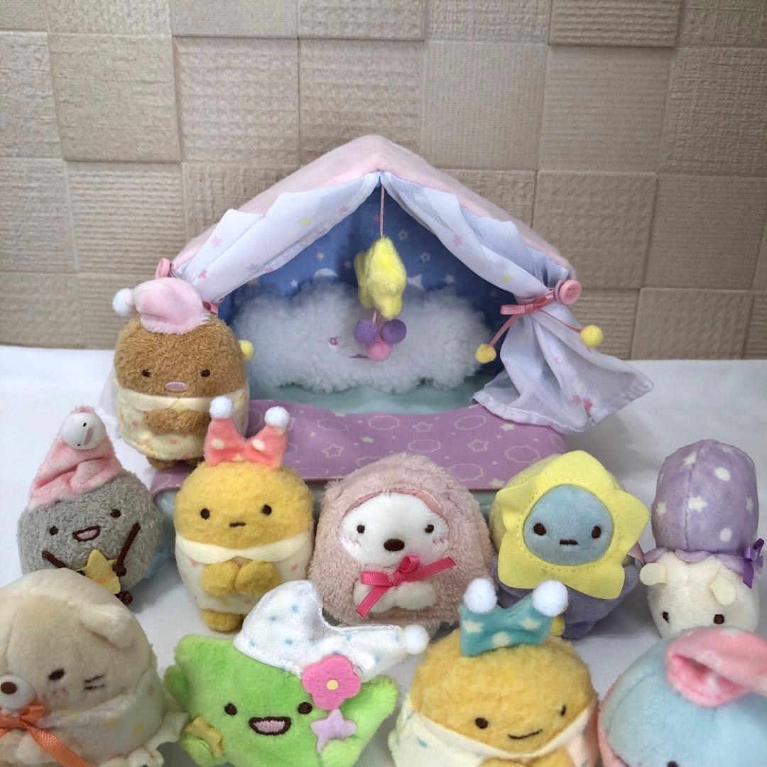 すみっコぐらし｜匿名｜てのり｜ぬいぐるみ｜2019｜いっしょにおとまり会｜美品