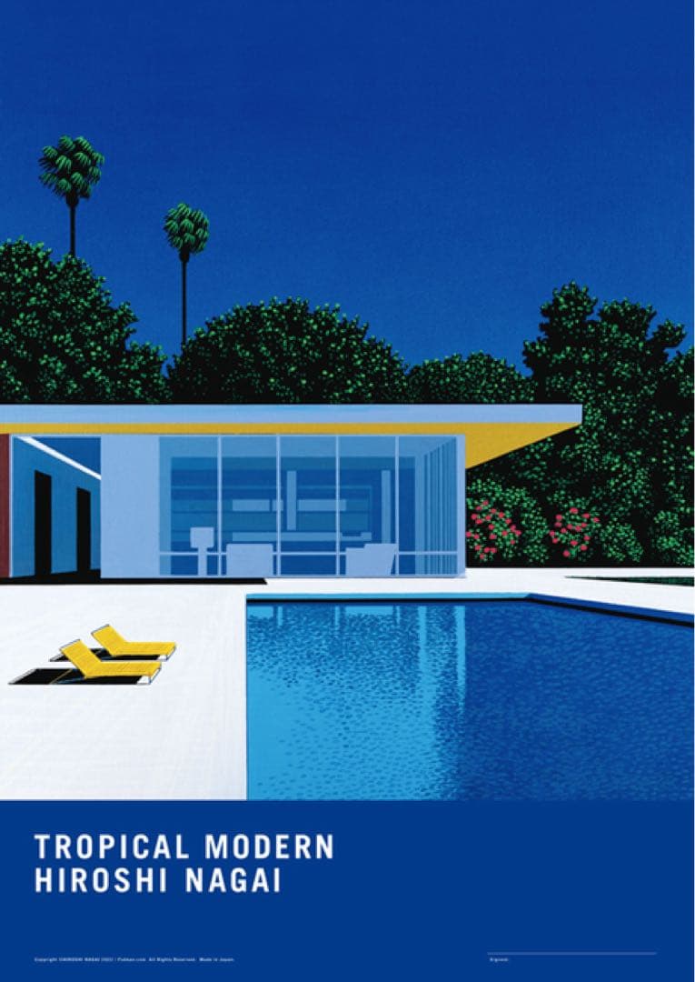 永井博 B2ポスター TROPICAL MODERN side-A