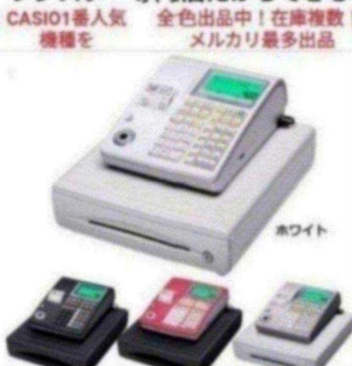 カシオレジスター　TE-340/NL300　フル設定無料　210300