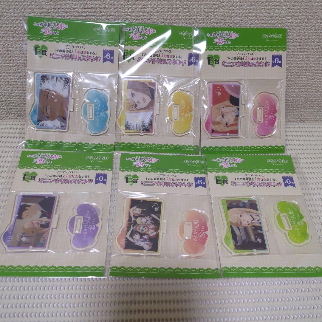 7 着せ恋 アニプレックスくじ セミコンプ
