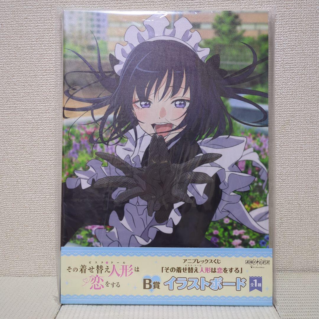 7 着せ恋 アニプレックスくじ セミコンプ