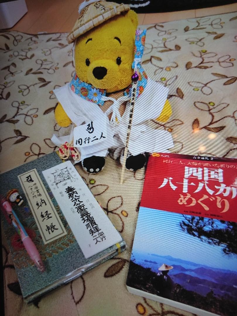 ぬい撮り、ぬいぐるみ旅行!　貴方の大切な可愛い相棒に♬