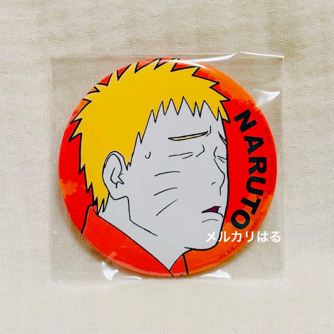 NARUTO ナルト アミューズメント一番くじ 缶バッジ