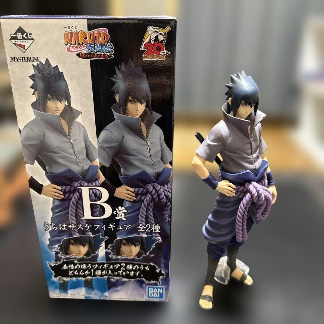 一番くじ NARUTO 紡がれる火の意志　B賞　うちはサスケ写輪眼輪廻眼Ver.