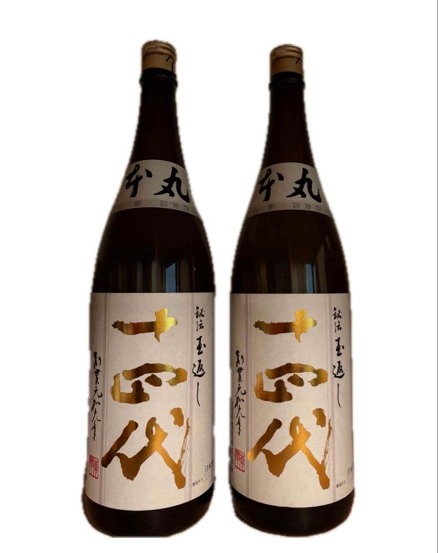 おすすめ商品