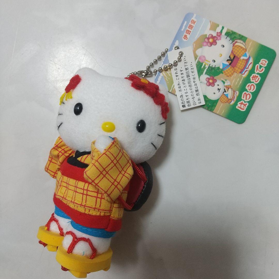 新品　伊豆限定 ご当地　ハローキティ　 伊豆の踊り子　ぬいぐるみ　マスコット