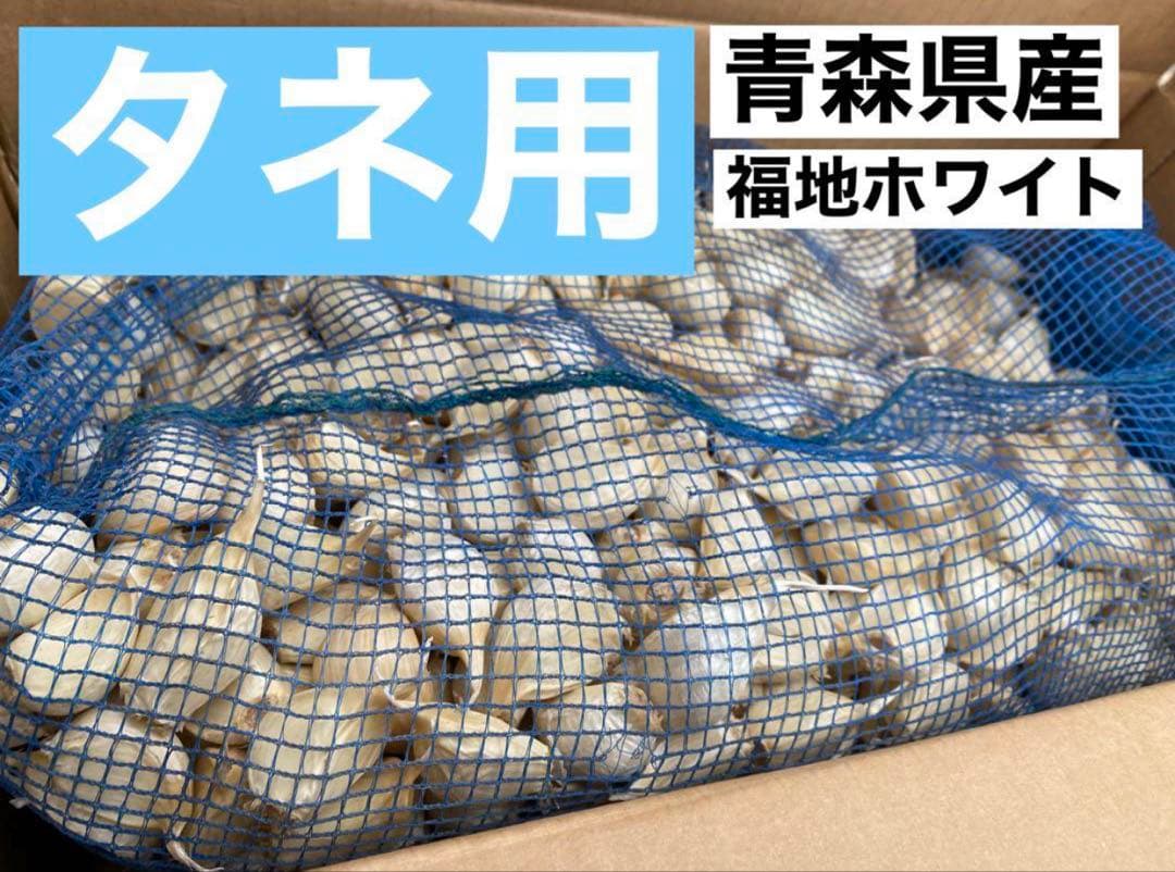 体に優しい野菜屋さん！とも農園