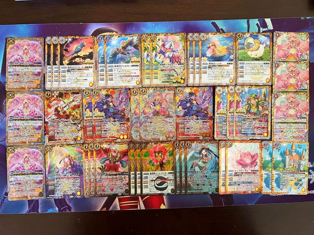 バトスピ　戯狩　パールヴァティー　デッキ　バトルスピリッツ