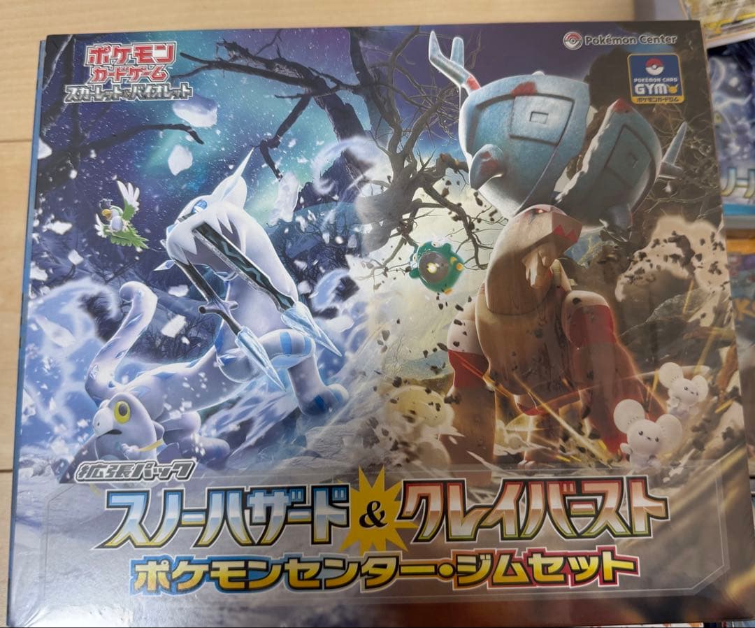 【新品】スノーハザード&クレイバースト ジムセット+クレバBOX+おまけ