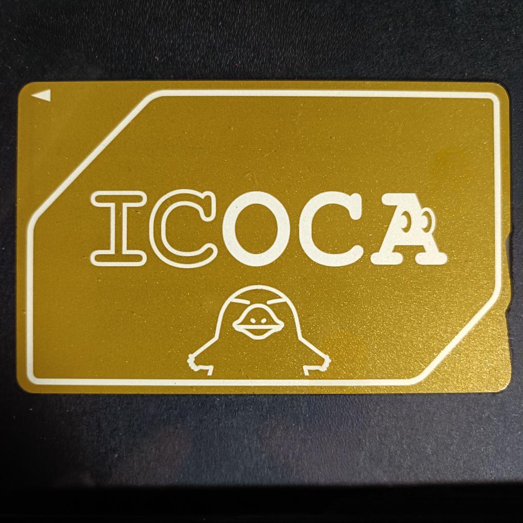 新品✨️黄金のICOCA✨️フレーム付 J-WESTゴールドカード会員限定