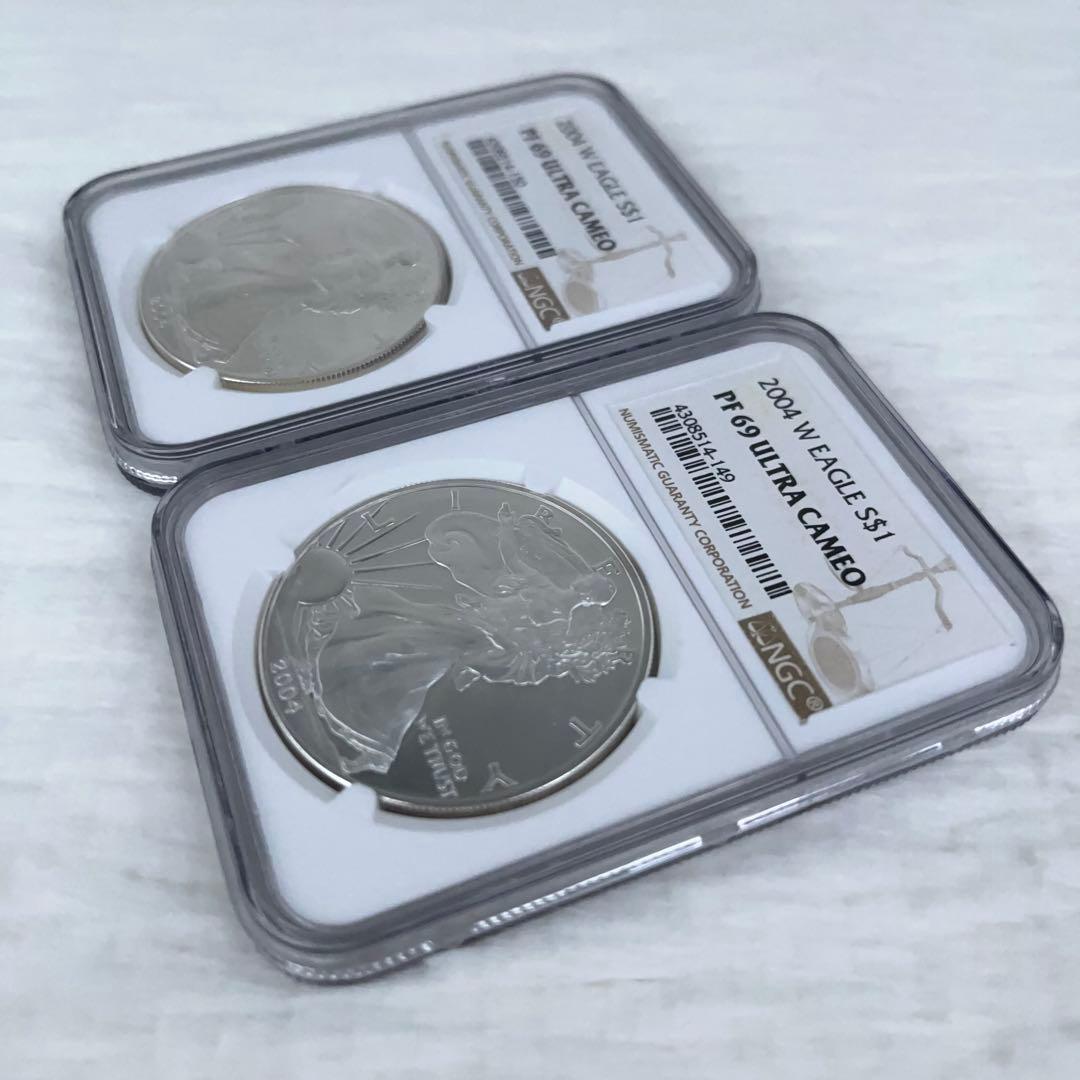 【至高の鏡面】イーグル銀貨 2004年 プルーフ 2枚セット NGC PF69