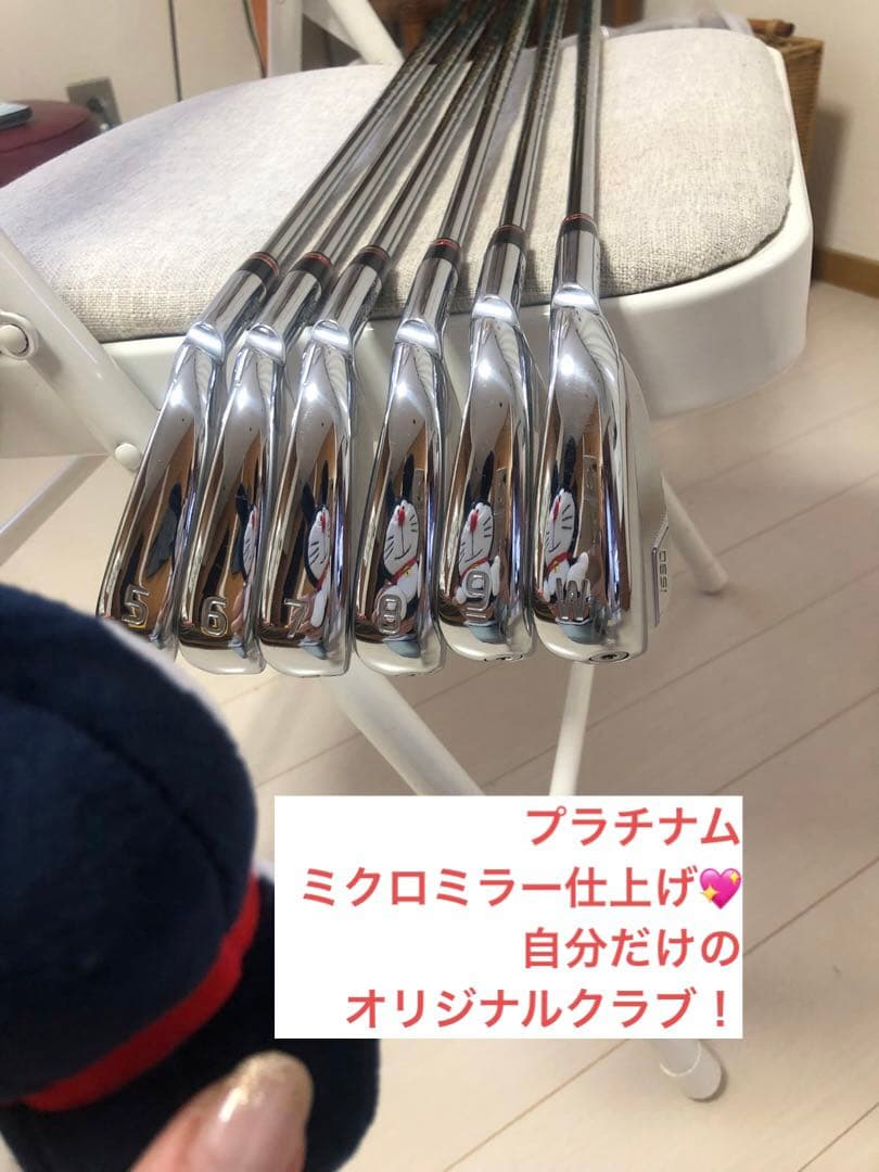 激レア特注品ミラー仕上げPINGi530 アイアン5-9,W6本セット