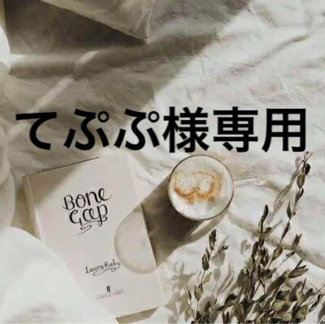 てぷぷ　0922