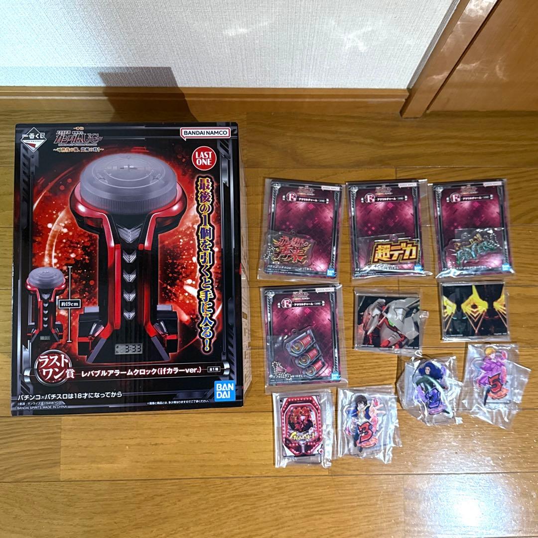 一番くじ 機動戦士ガンダムユニコーン　 ラストワン賞 Ｅ賞Ｆ賞セット
