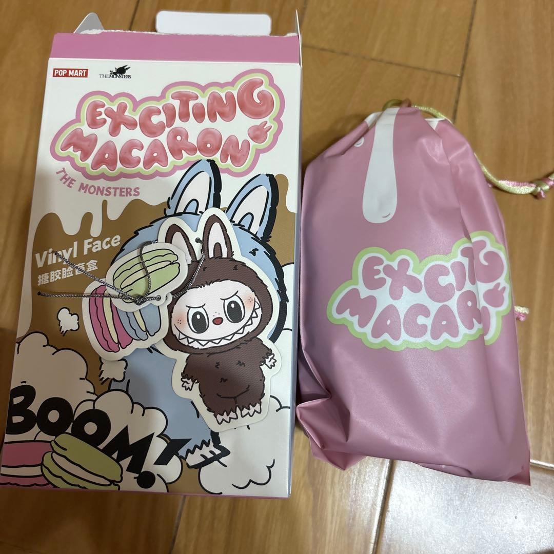 THE MONSTERS Exciting Macaron シークレット