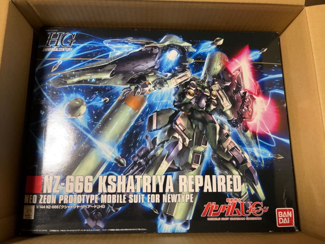 ガンプラ