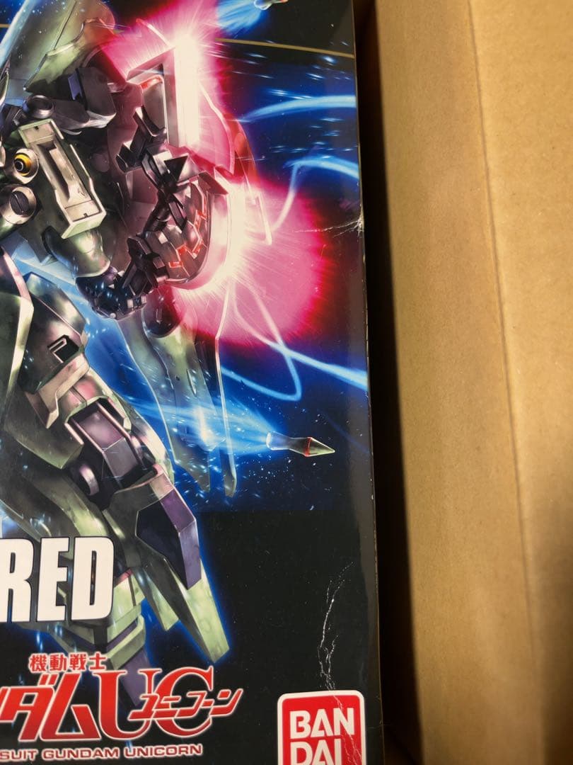 ガンプラ