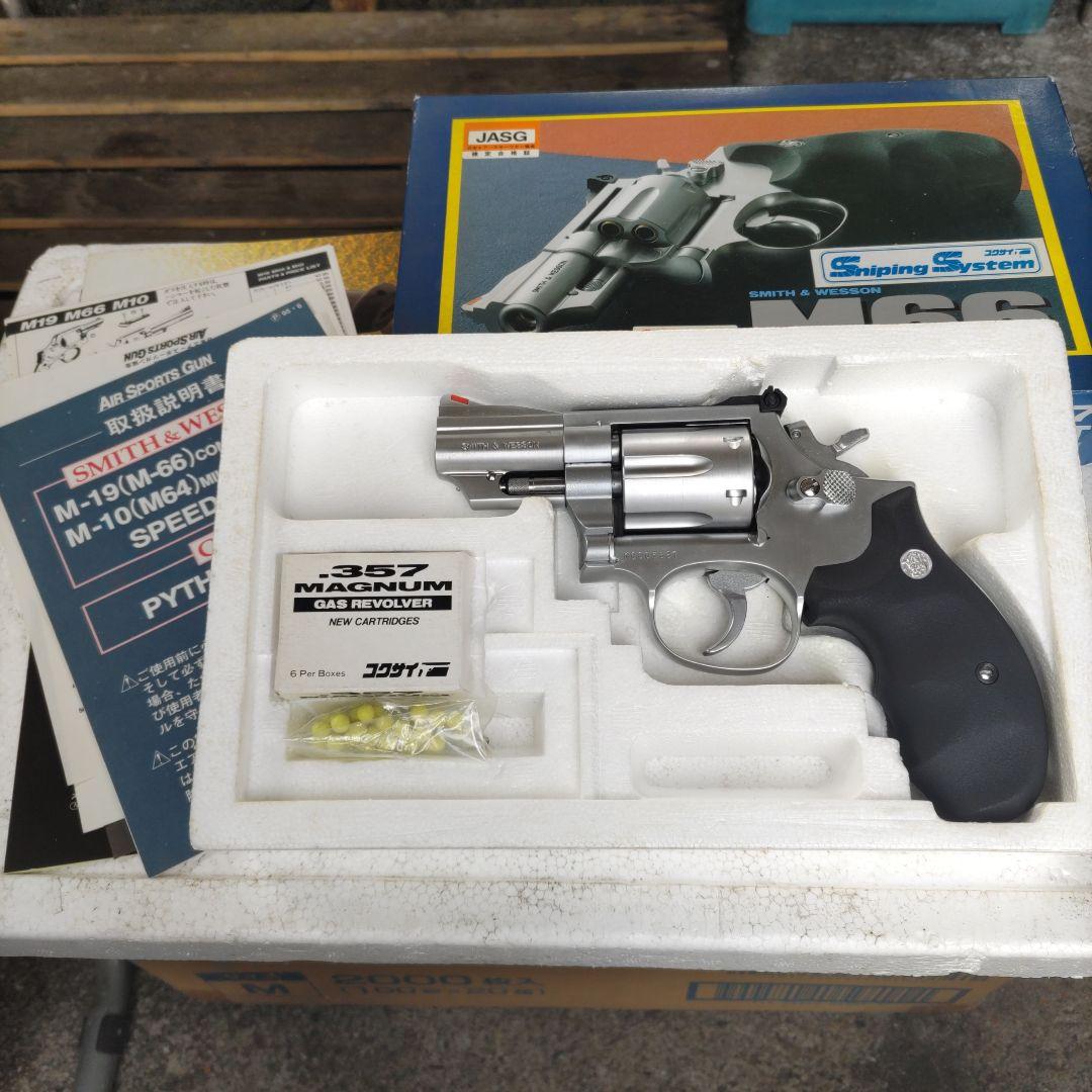 コクサイS＆ｗm66Combat Magnum ガスリボルバー　美品！