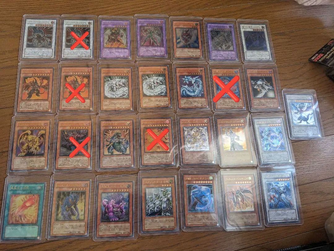 遊戯王OCG モンスターカードセット 引退品 旧レリーフ多数