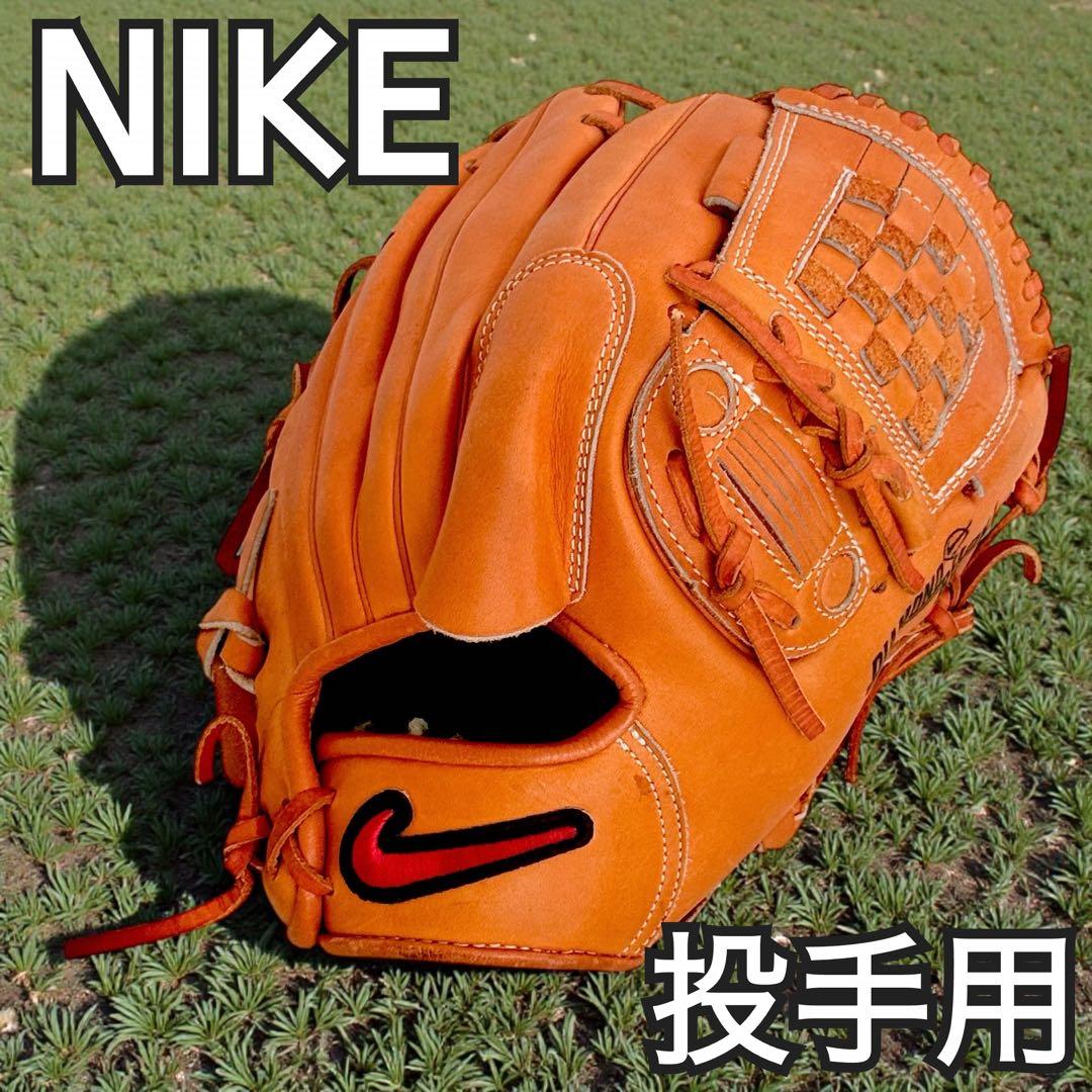 NIKE 軟式 投手用 グローブ DRJ1202M 右投げ ピッチャー用 即戦力