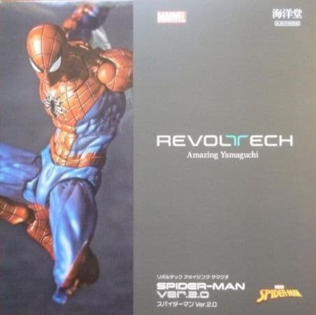 海洋堂　アメイジング・ヤマグチ スパイダーマン Ver.2.0