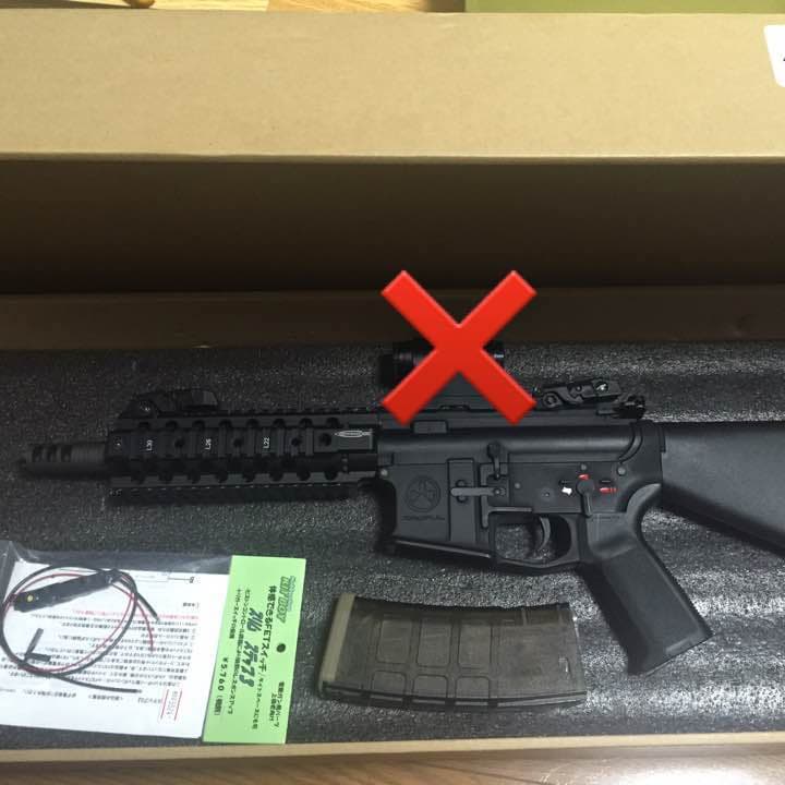 やべくん magpul pts aggressor T 電動ガン カスタム