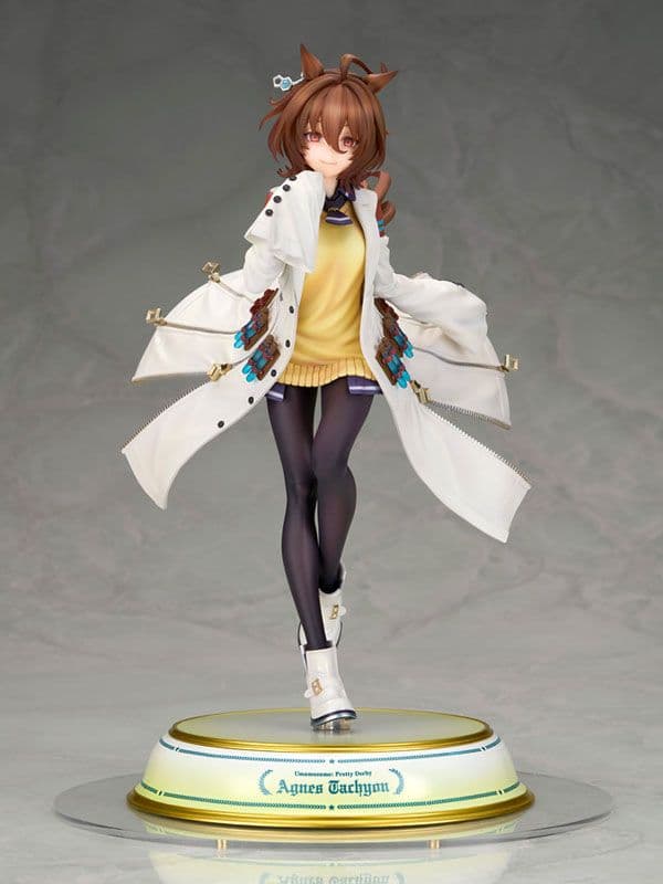 未開封　アグネスタキオン　アルター　ウマ娘