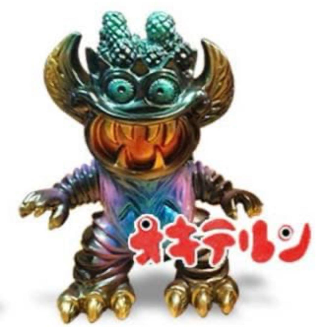 非売品希少出品　限定ソフビ怪獣フィギュア夜通し怪獣【オキテルン】未開封※値下げ中