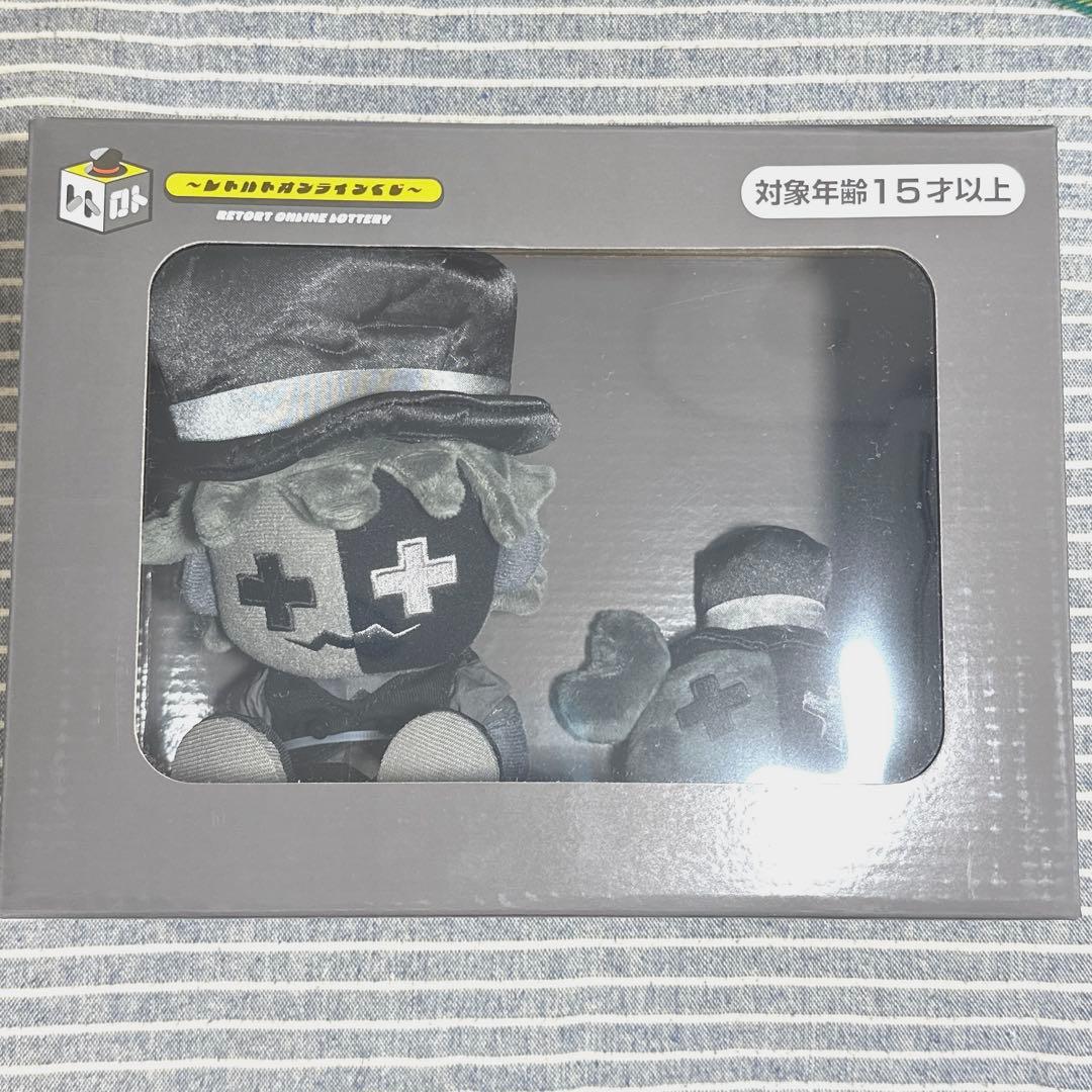 レトルト レトロト 特賞 レトルトくん&レトカニプレミアムぬいぐるみ オンライン
