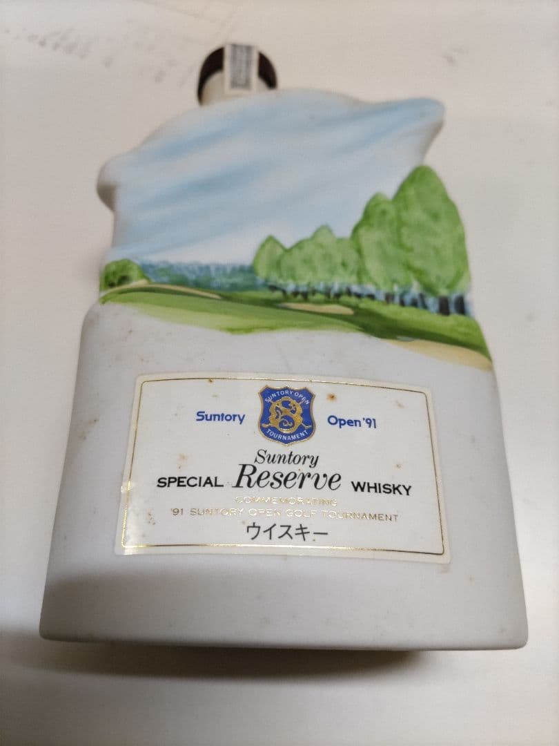 値下げ！！サントリーオープン91記念ボトル