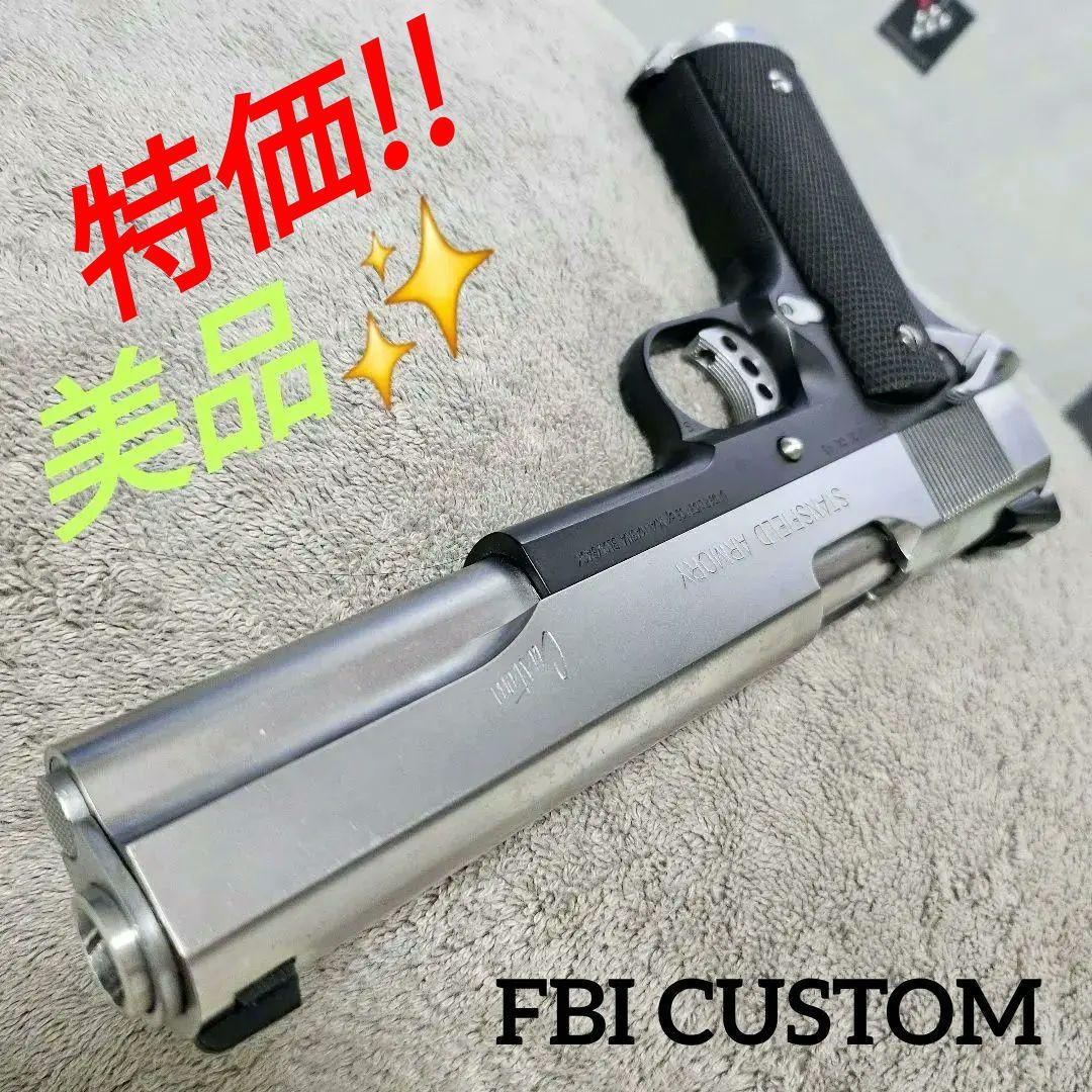新日本模型 WA提供マグナ 純正ガスブロ FBI CUSTOM ツートンモデル